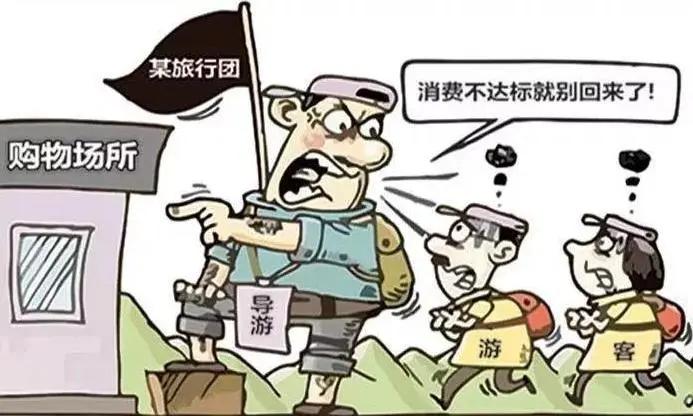 关于强买强卖的司法解释,法律规定什么是强买强卖