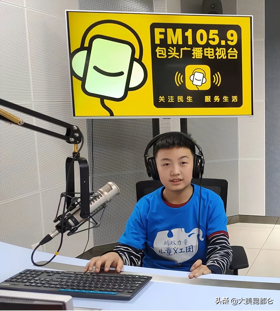 鏄嗛兘浠戝尯鏂版椂浠ｅソ灏戝勾,蹇潵鐪嬬湅鏄皝瀹剁殑濞冨▋