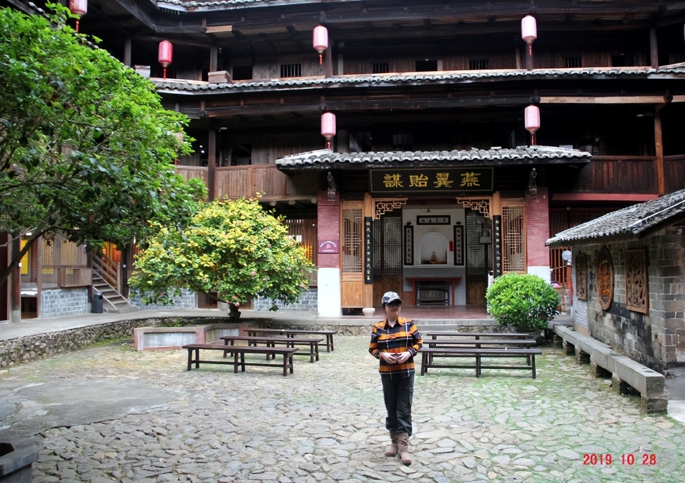 走进世界文化遗产之一福建永定客家土楼