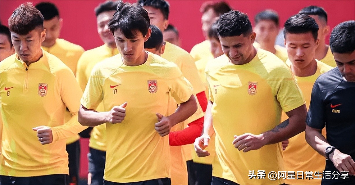 国足球票什么时候出,国足对阵泰国队球票今日起售