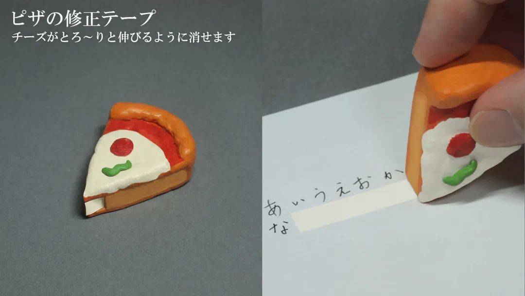 日本奇葩文具手帐工具,日本创意奇葩文具大赏