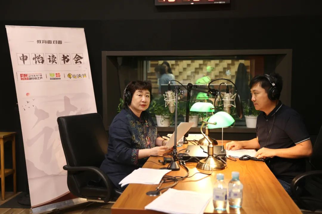 开学书单|申怡推荐影响3-18岁孩子一生的25本好书+感言，抢先收藏