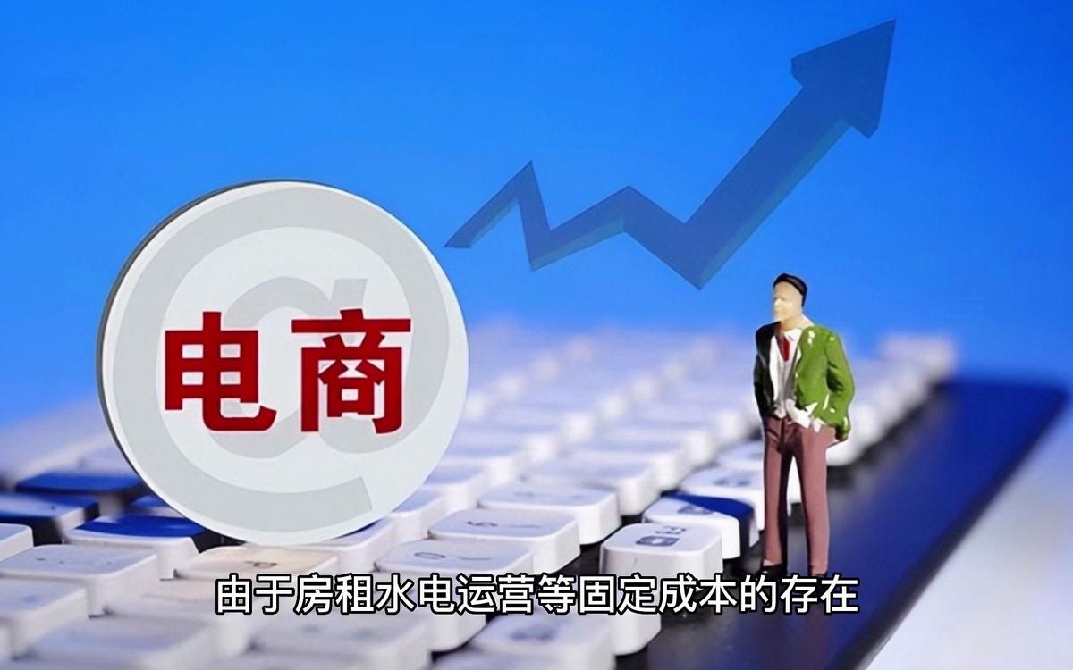 中国电商干掉实体店的原因,为什么日本实体打败电商