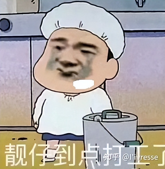 天津学前教育就业前景如何,师范大学学前教育就业前景