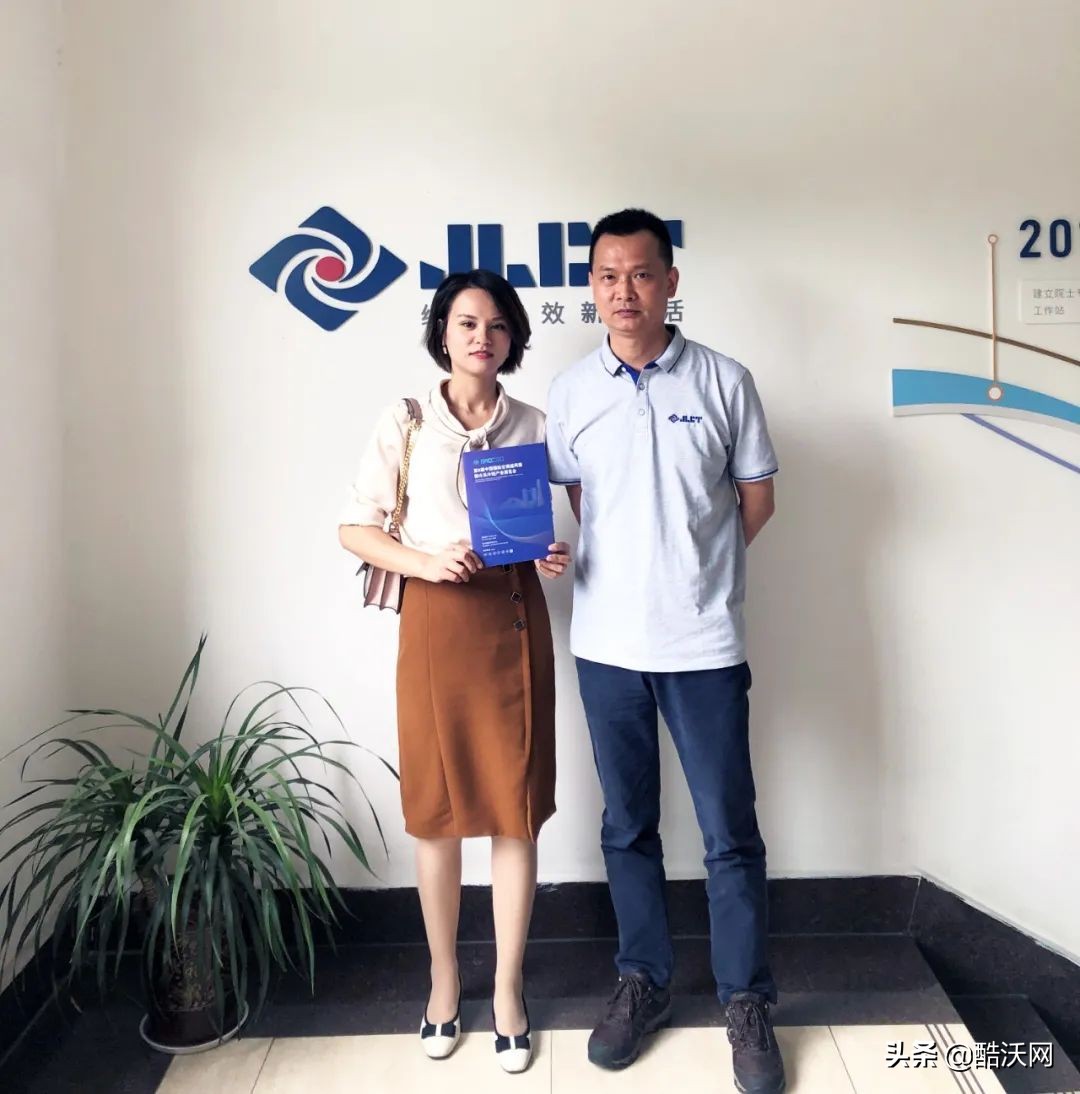 中国制冷展组委会,中国制冷通风展会