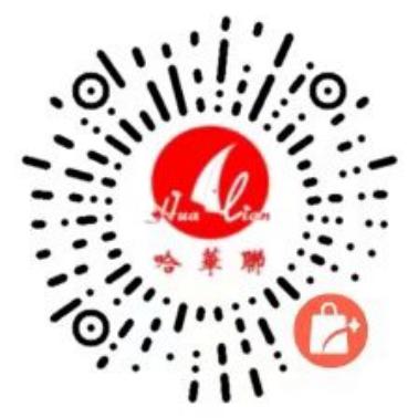 @哈尔滨居民，买菜不用愁！这50家网上购物平台被官方推荐！