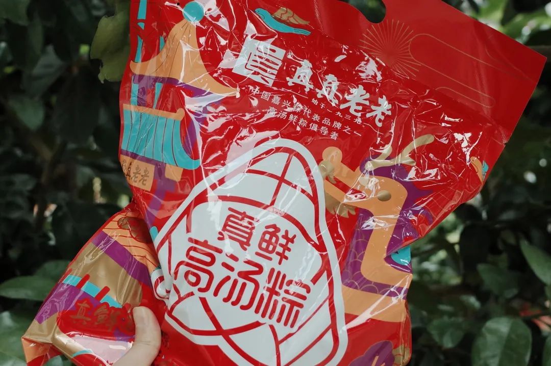 吃了五个粽子,全国各地都在吃的粽子