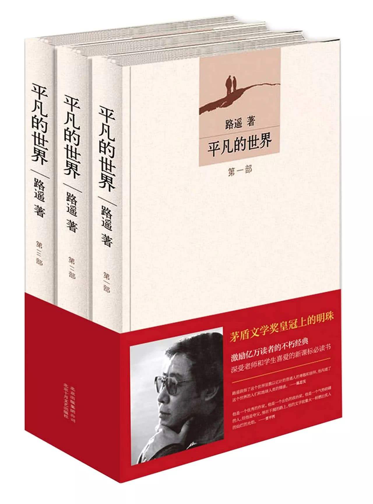 知乎过万赞回答推荐好书，让你浑身颤抖、无法自拔，庆幸能读到