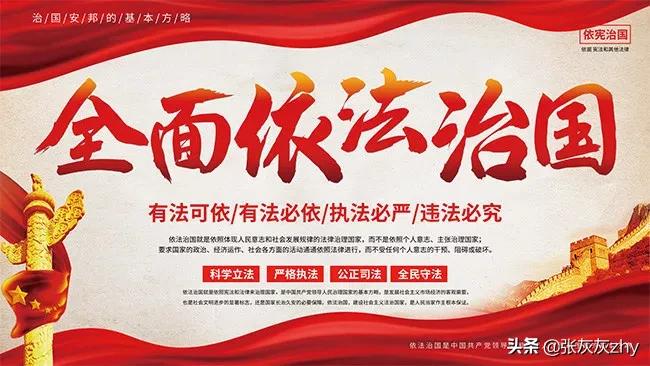 民商事案件内部管辖规定,重庆市律协刑事案件办案指引