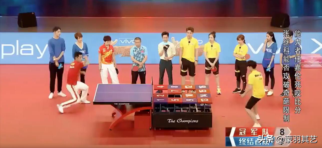 张继科家庭和谐,张继科人设崩塌