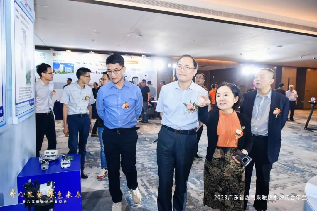 “齐心汇智，聚变未来”第六届壁挂炉产业论坛圆满召开