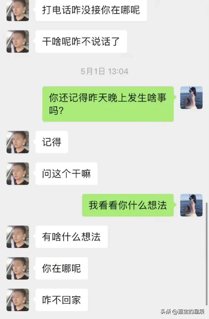 山东菏泽女子爆丈夫家暴柯基狗被当面砍死视频,家属领导要求撤销