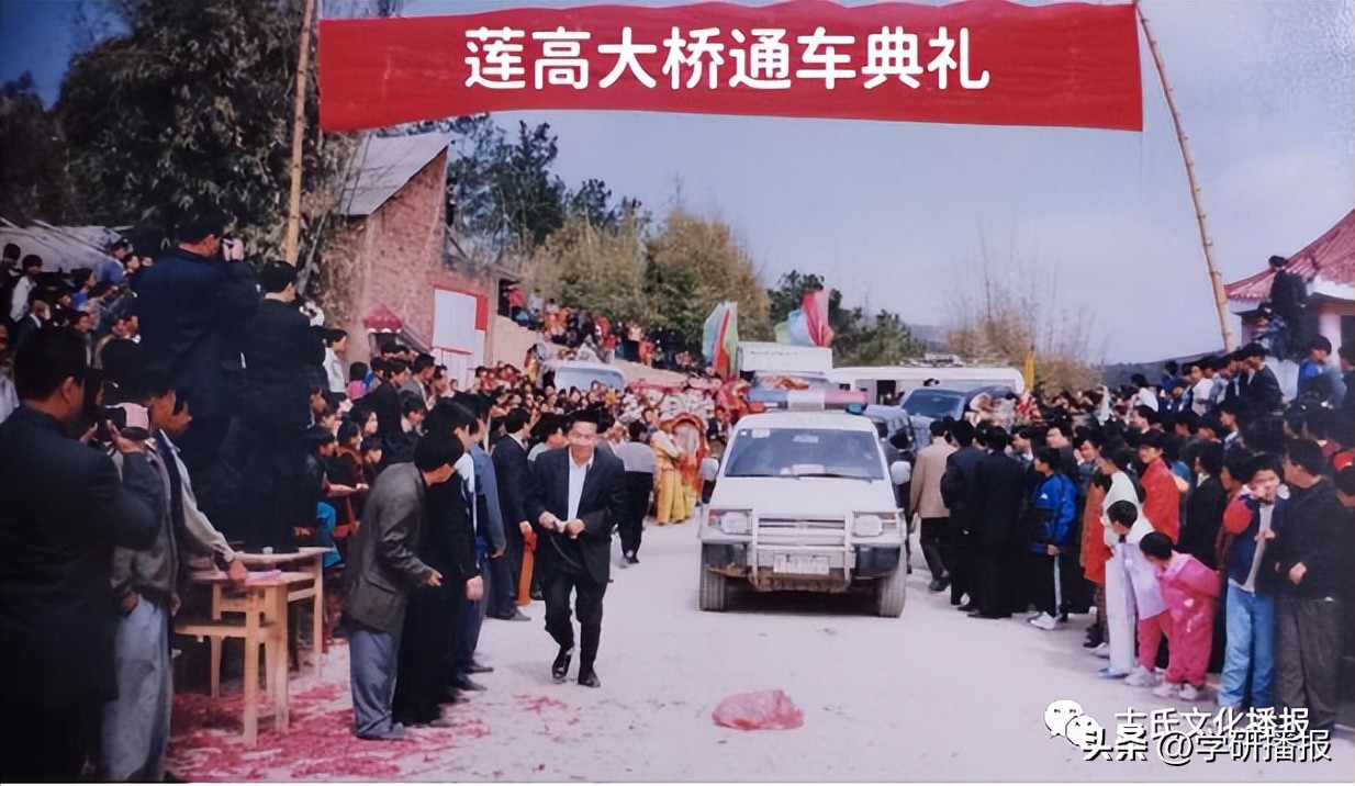 五华县华阳镇莲高村建设,五华华阳莲高村