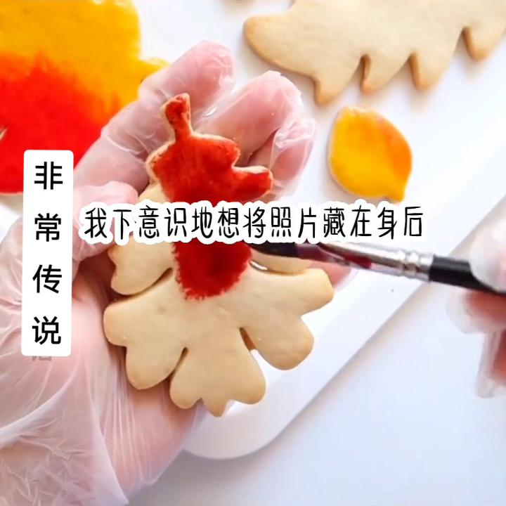 非常传说第二部还有吗,非常传说