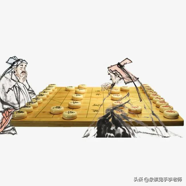 象棋布局与残局专题研究,象棋阵型克制关系