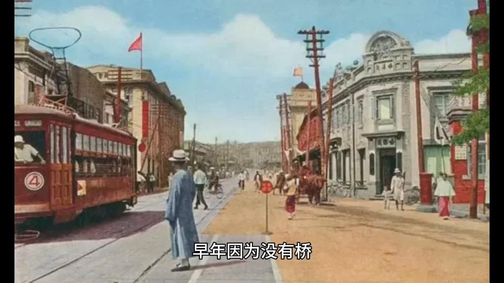 70后大连老街,尘封的大连老街