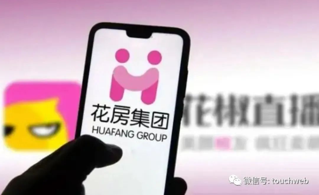 周鸿祎花房股份,周鸿祎花房集团