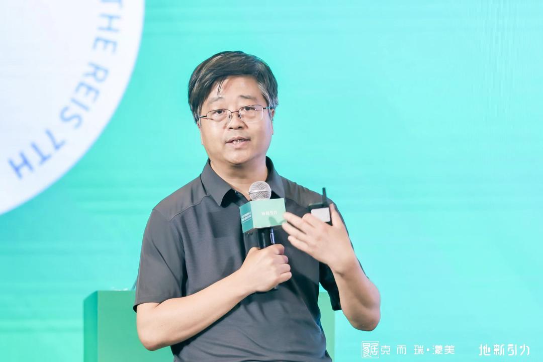 中国智慧健康养老产业发展大会,第二届中国智慧健康医疗大会