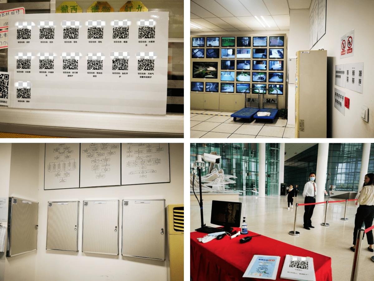 智能化物业项目管理,小区物业管理系统数据库设计方案