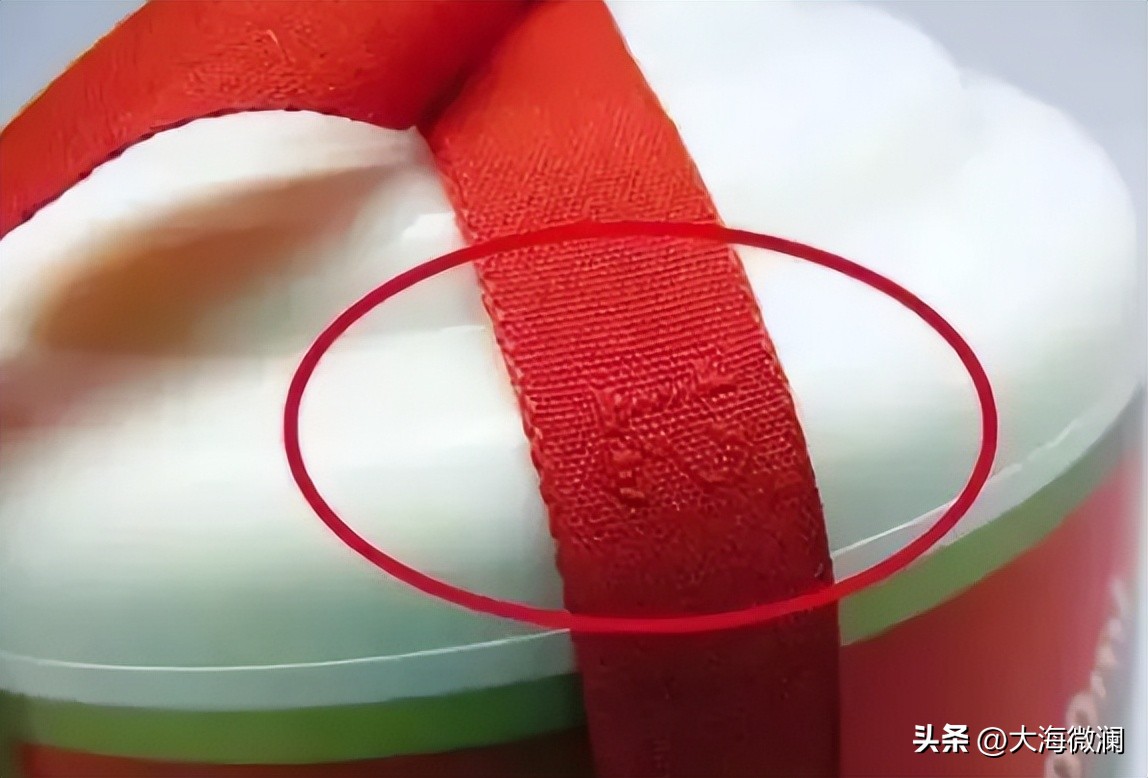 一招鉴定真假茅台的方法,茅台1935白瓶装红色圣地真假辨别