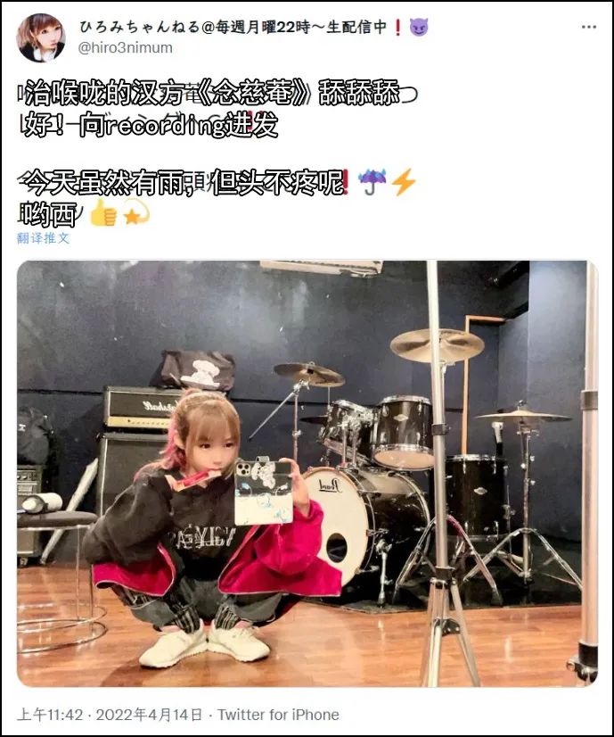 京都念慈庵声优,日本声优后台花絮