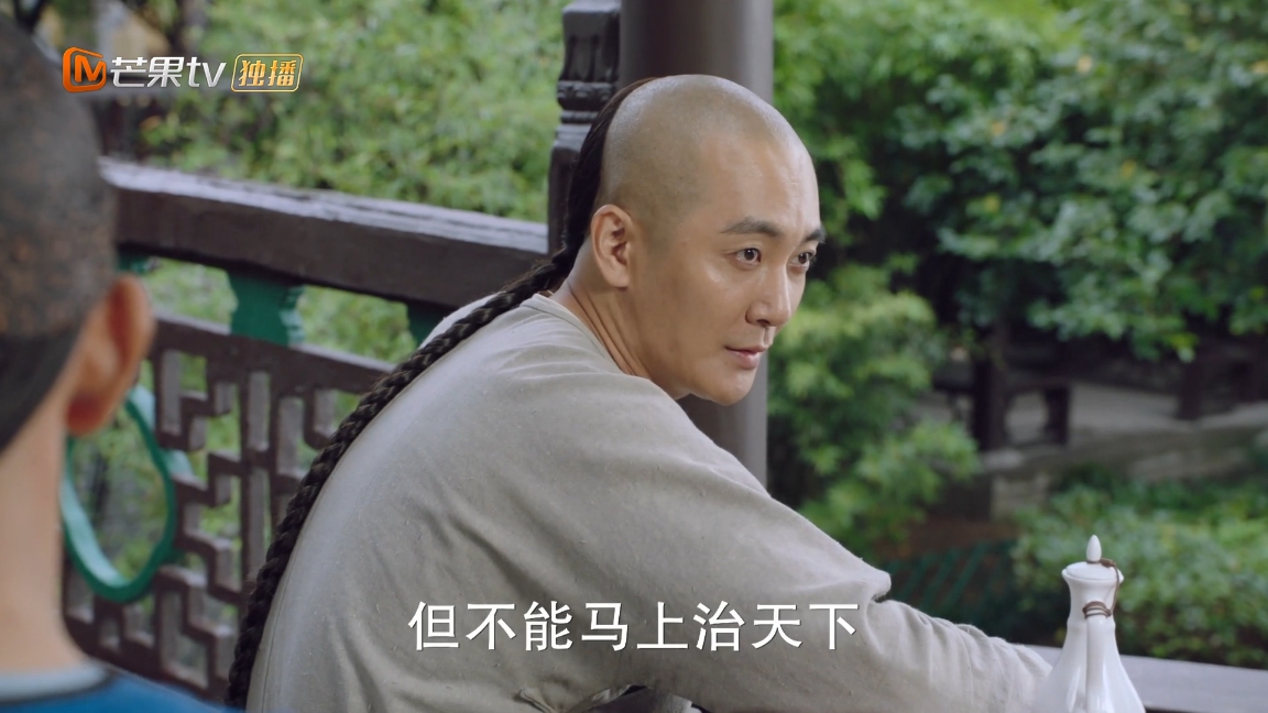 天下长河人均演技派,天下长河罗晋哭戏炸裂泣不成声