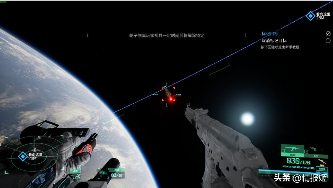 国产最新fps,十年fps