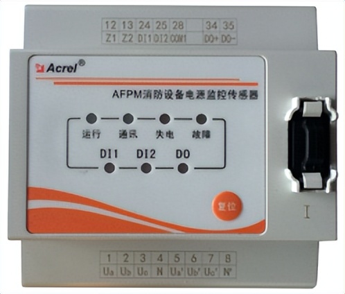 医疗设备配电柜解决方案,医院备用电源配电室