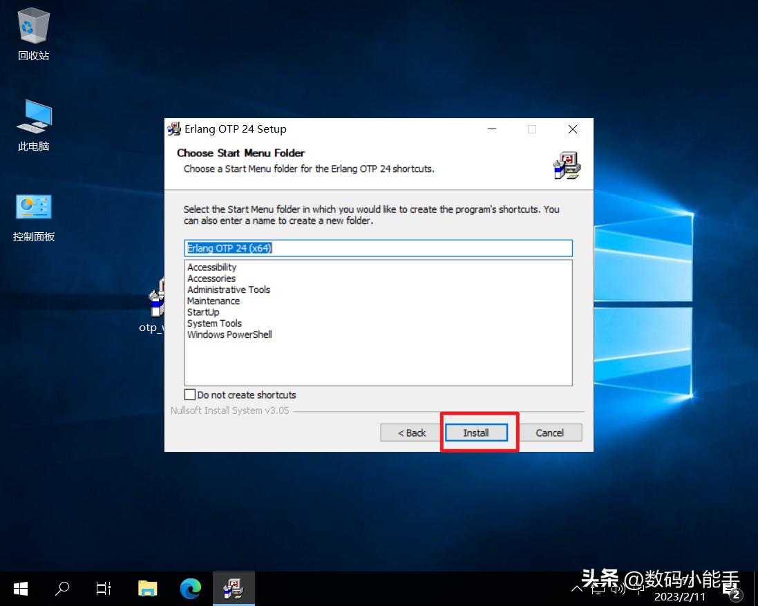 onlyoffice服务器搭建,onlyoffice搭建