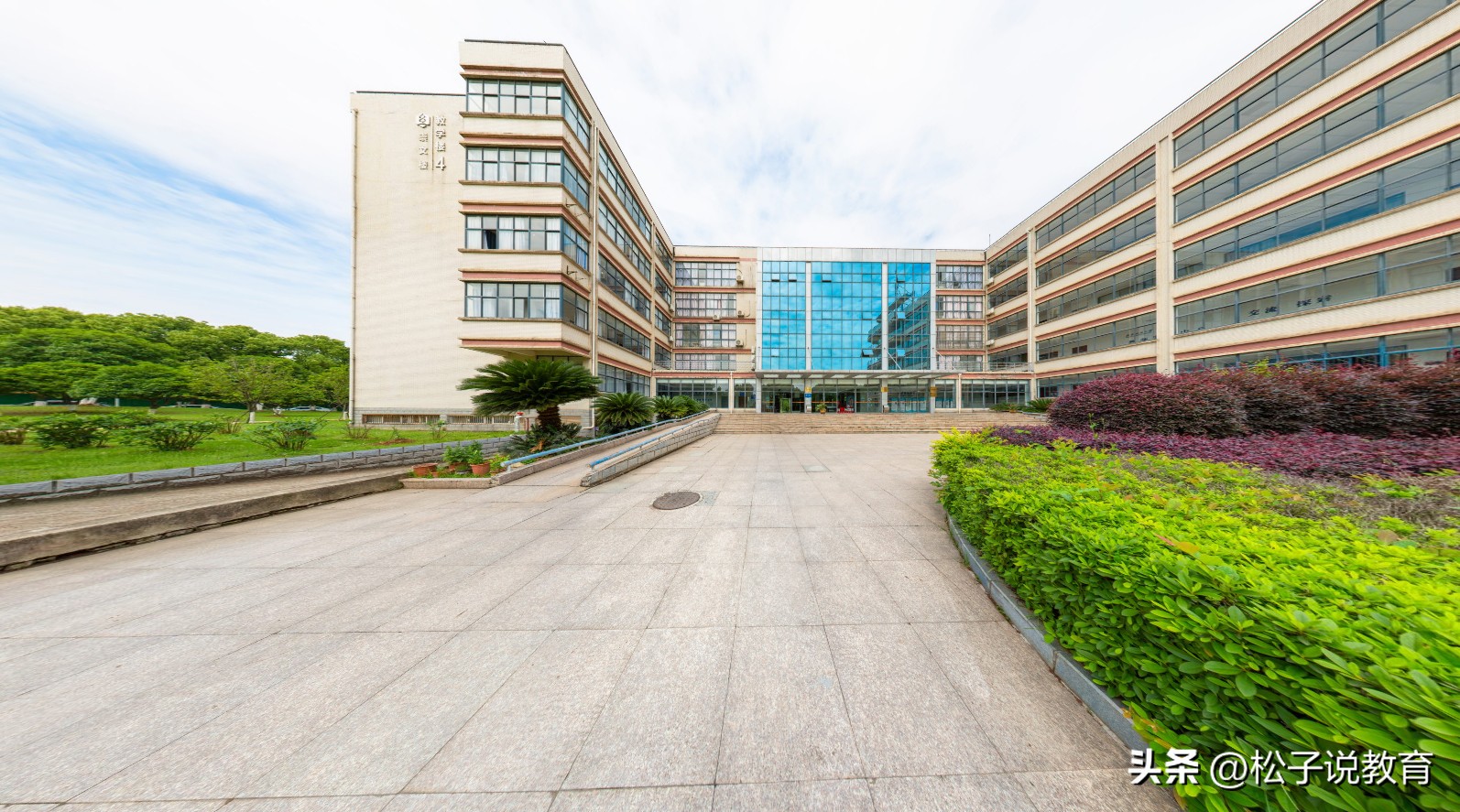 武汉纺织大学,实力强就业旺,物超所值,会成为你篮子里的菜吗?