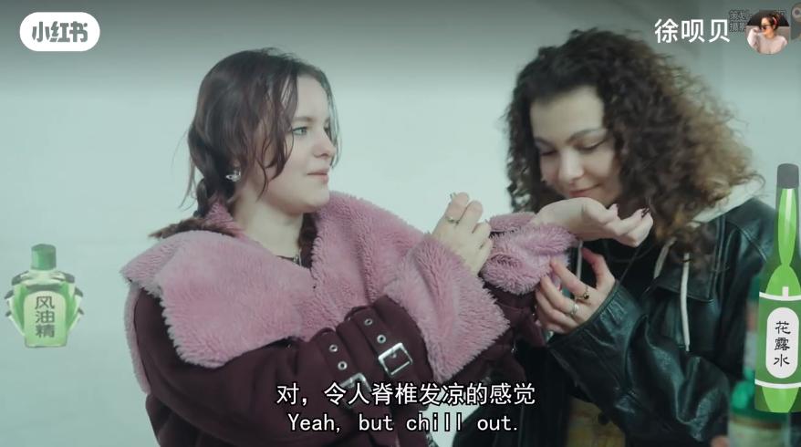 六神走出国外了吗,六神最高价