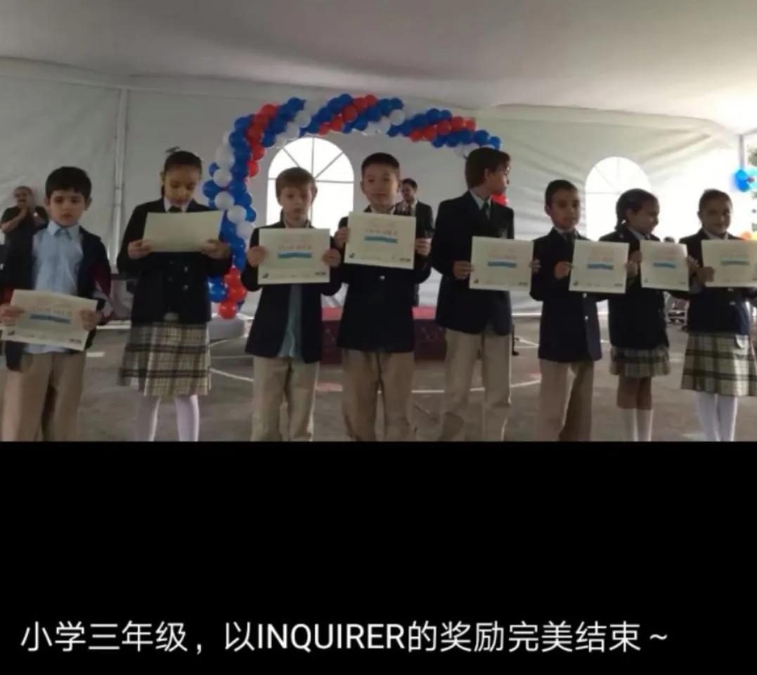 与远在美洲“小伙子”一起欣享世界杯