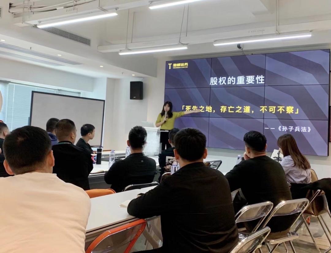 红圈所律师短短几个月考证,从红圈所退出开始创业的律师采访