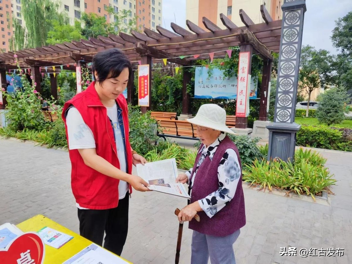 送书下乡文化惠民活动,送教进社区主题宣传活动