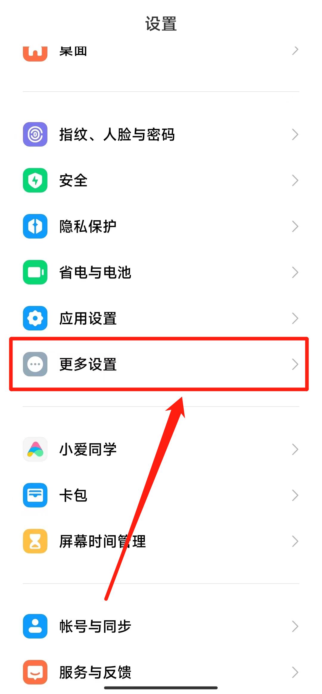 手机开发者模式不隐藏,开发者模式怎么不被识别