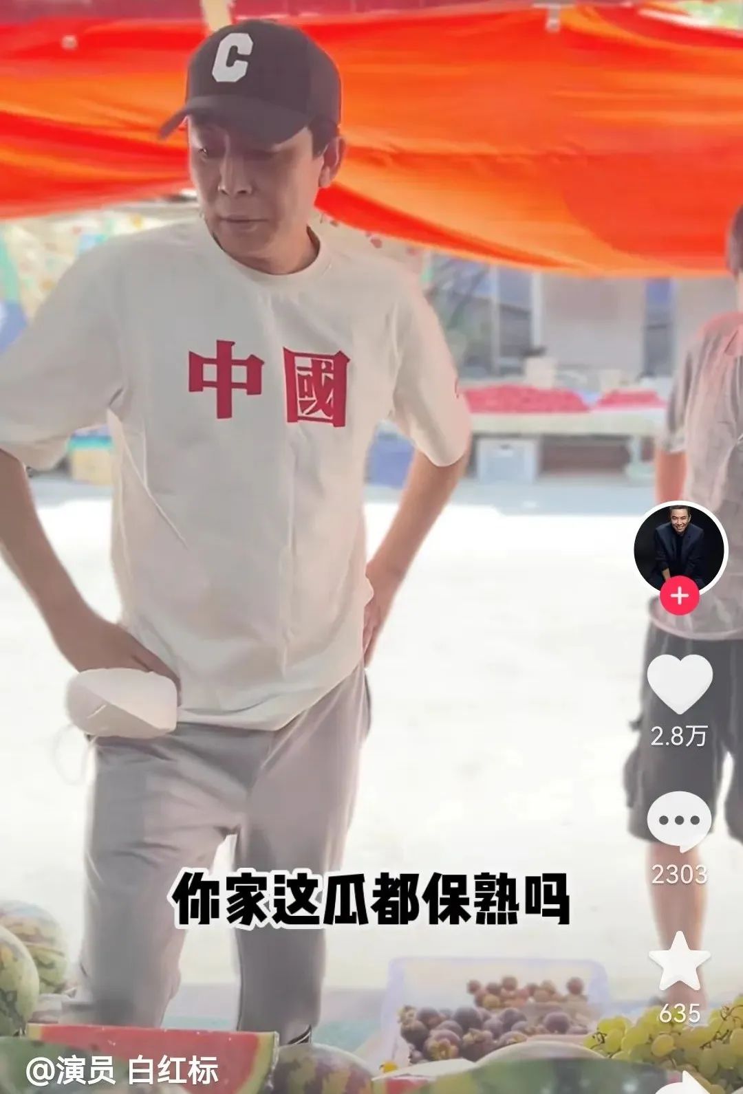 征服演员的近况,征服里的老戏骨现状