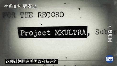 真实的骇人事件,盘点那些没见过的细思极恐片