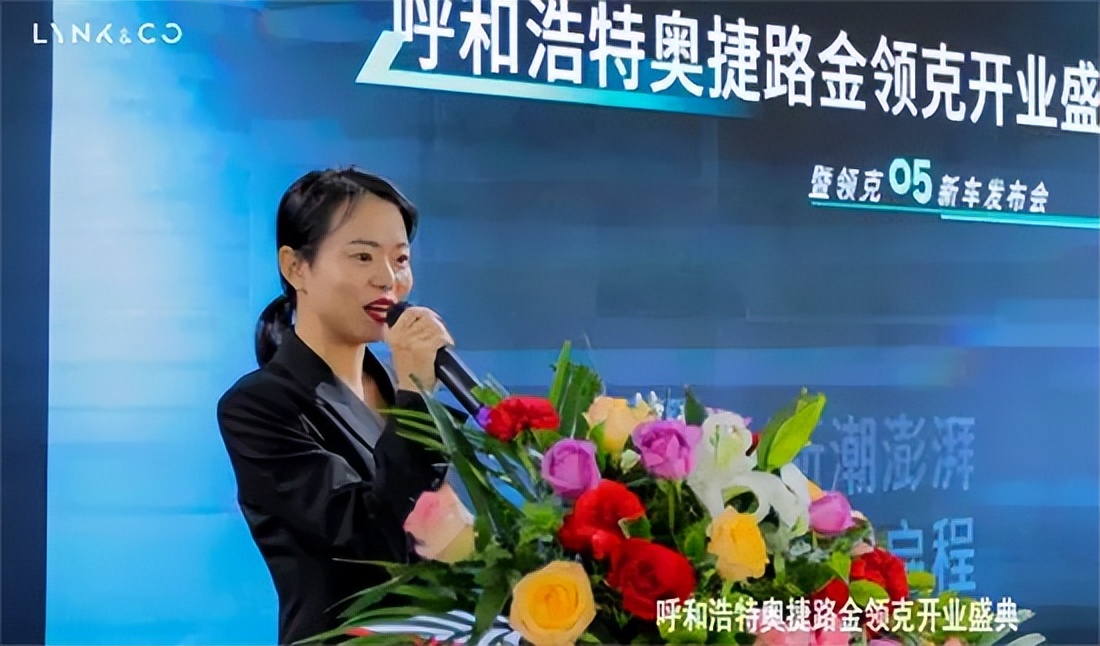 宁波领克05活动,领克汽车活动