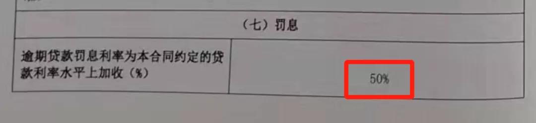 房子断供银行查封现实视频,断供银行拍卖房子还不够还贷咋办