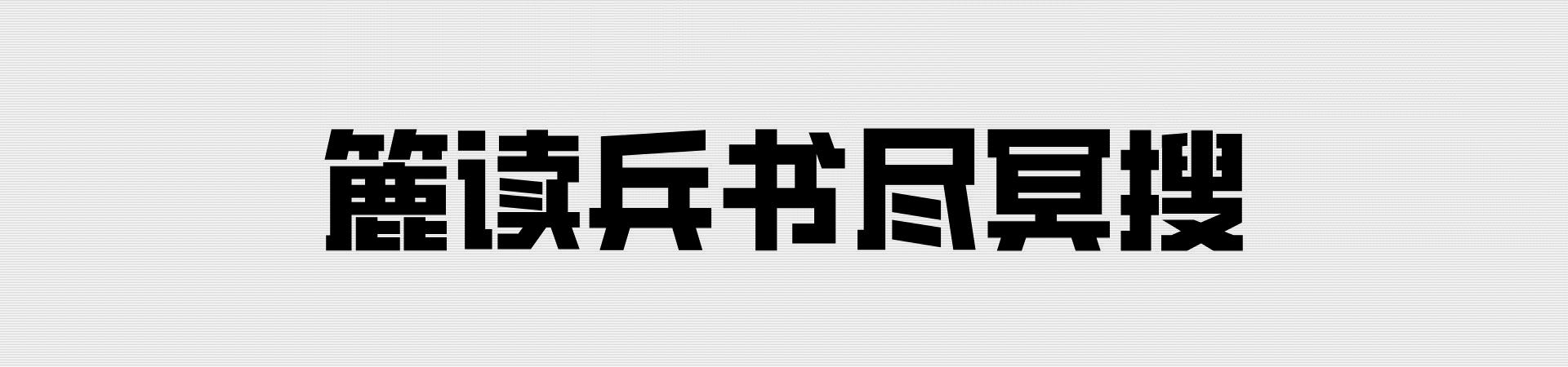 16-18世纪欧洲贸易,15世纪前地中海贸易
