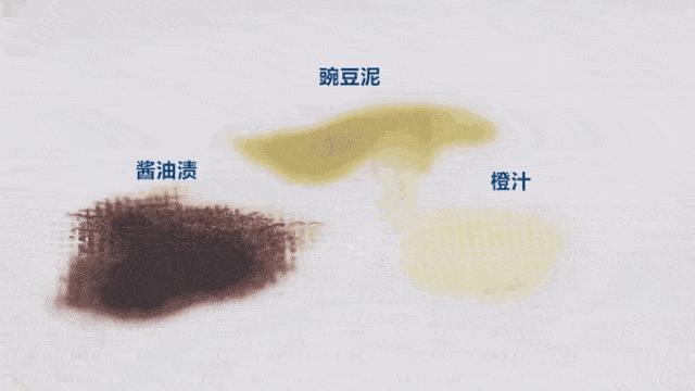 白衣服污垢洗不掉怎么能去除,衣服上面溅了油怎么洗掉