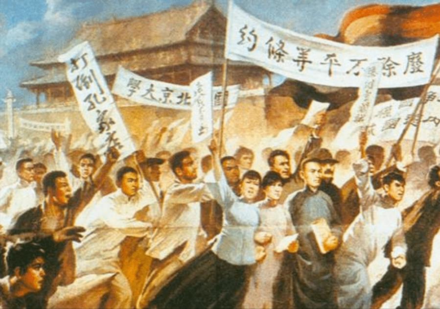 鲁迅作品的语言艺术探析,论鲁迅小说的特殊艺术形式