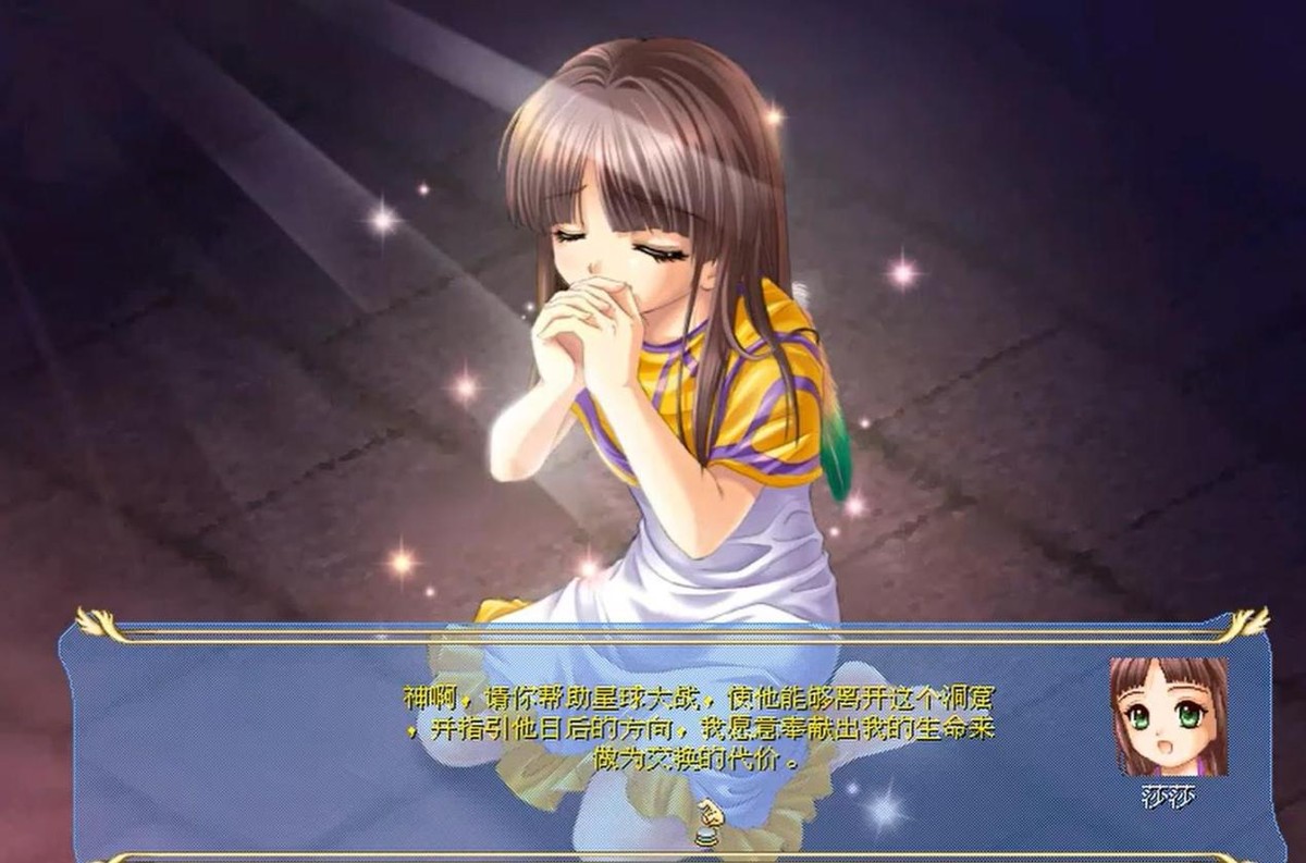 欧洲难民拿到原神周边喜极而泣,日本观众尬住,角色魅力这么大?