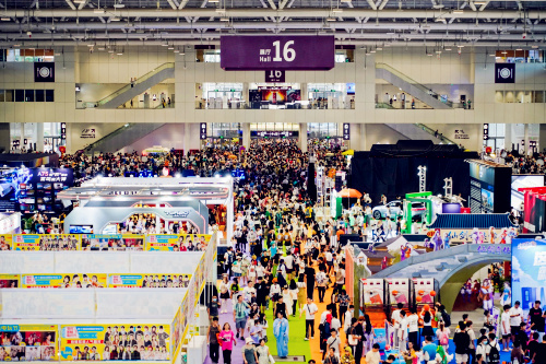 深圳国际电玩节基本公告,深圳国际电玩节暨动玩嘉年华