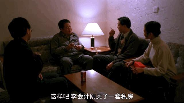 褰撳勾琚拷鐣ョ殑绁炰綔,甯﹀ぇ瀹堕噸娓╀竴閮ㄦ秷澶卞洓骞寸殑绁炰綔