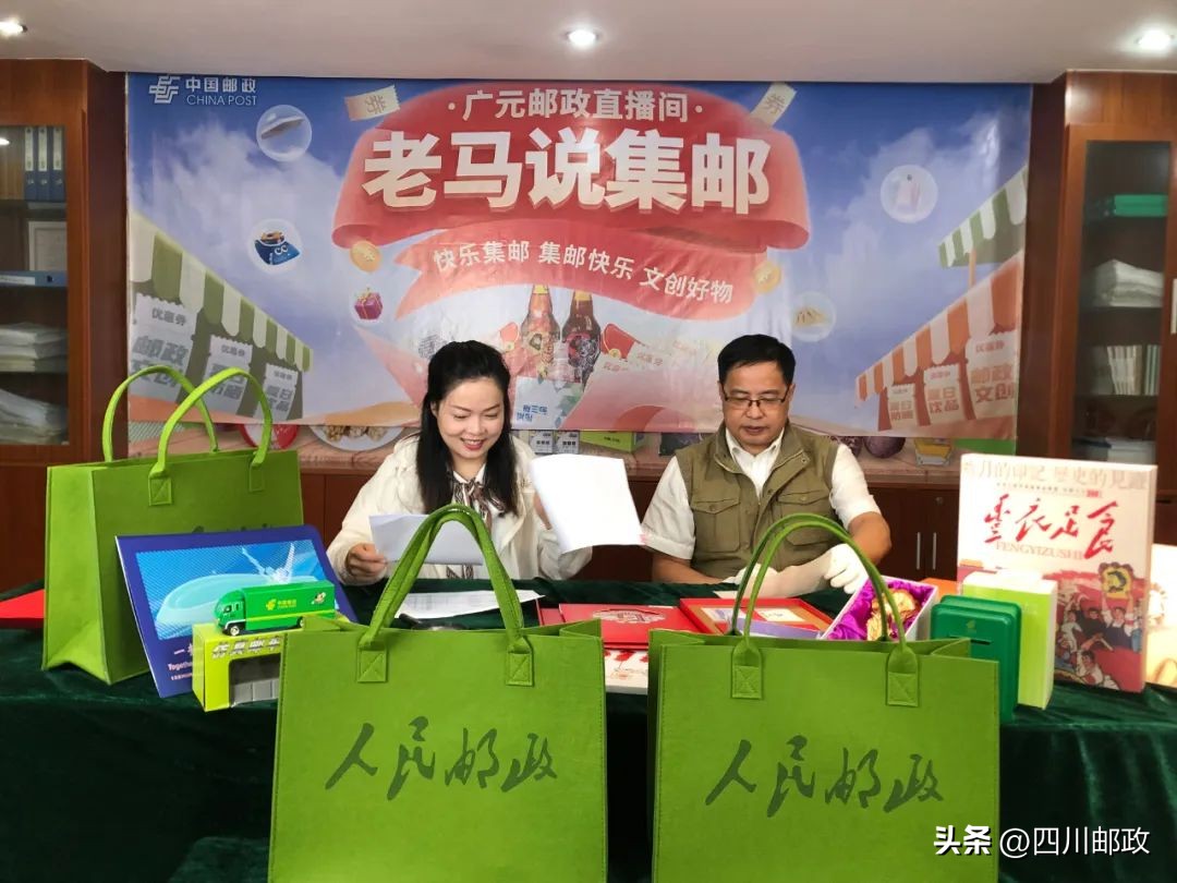 守护地球守护我们的家园图片,守护家园的那一抹绿