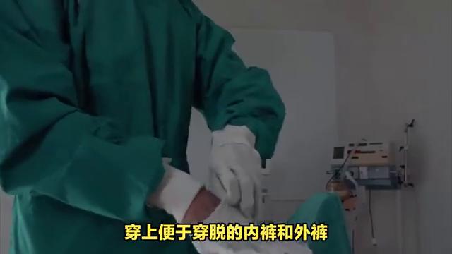 意外怀孕哪个时间段做人流最合适,石狮医院做人流多少钱