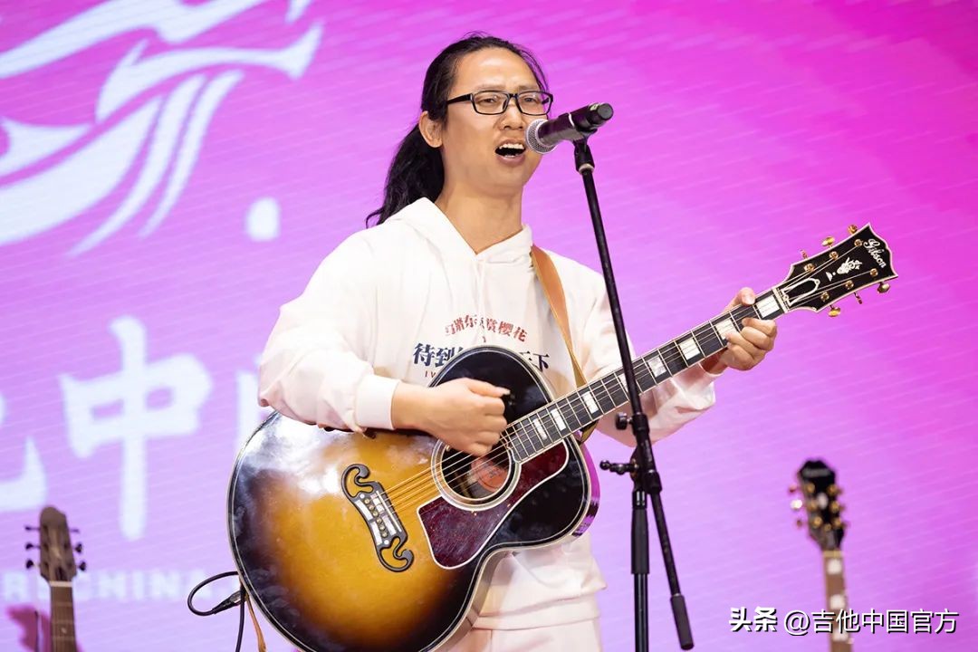 第四届中国木吉他大赛是什么时候,第四届吉他大赛木吉他