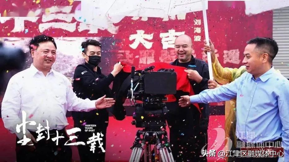 厉害了！100余部影片在江津选景拍摄