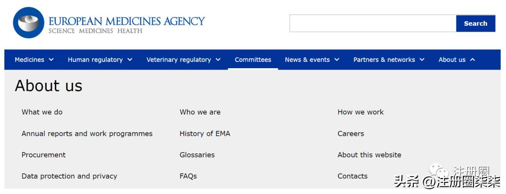 欧洲药管局ema,欧盟百科内容